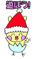Usapina's Christmas sticker #13804034