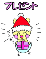 Usapina's Christmas sticker #13804044