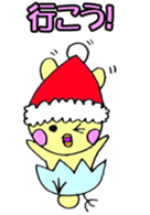 Usapina's Christmas sticker #13804046