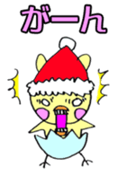Usapina's Christmas sticker #13804051