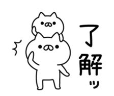 a lot of cute cat animation2 sticker #13804055