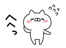 a lot of cute cat animation2 sticker #13804059