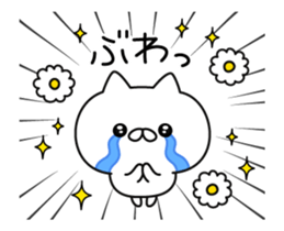a lot of cute cat animation2 sticker #13804060