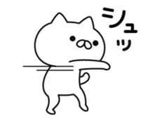 a lot of cute cat animation2 sticker #13804062