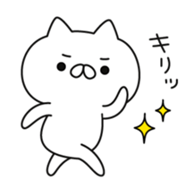 a lot of cute cat animation2 sticker #13804064