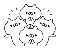 a lot of cute cat animation2 sticker #13804065
