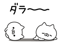 a lot of cute cat animation2 sticker #13804066