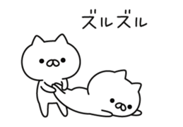 a lot of cute cat animation2 sticker #13804068