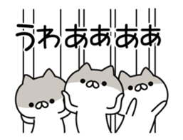 a lot of cute cat animation2 sticker #13804071