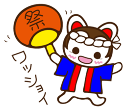 "HAPPY WANKO" PART2 [English] sticker #13804123