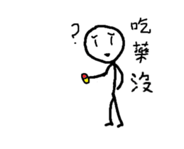 wsldh4 sticker #13804145