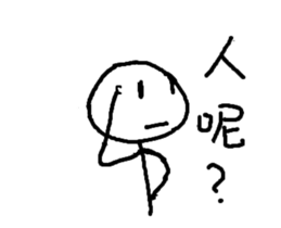 wsldh4 sticker #13804149