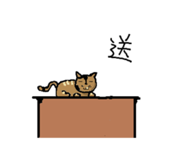 wsldh4 sticker #13804154