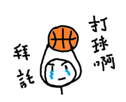 wsldh4 sticker #13804164