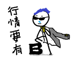 wsldh4 sticker #13804165