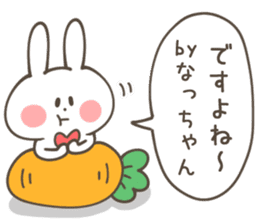 NACCHAN-Sticker sticker #13804271