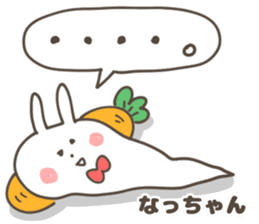 NACCHAN-Sticker sticker #13804276