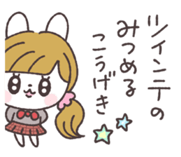 Pigtails girl rabbit sticker #13804382