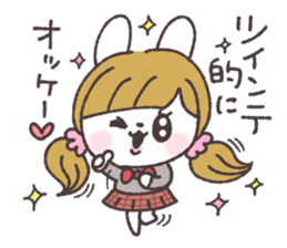 Pigtails girl rabbit sticker #13804383