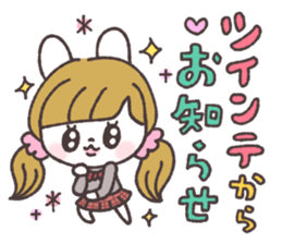 Pigtails girl rabbit sticker #13804385