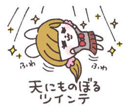 Pigtails girl rabbit sticker #13804390
