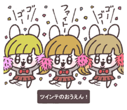 Pigtails girl rabbit sticker #13804391