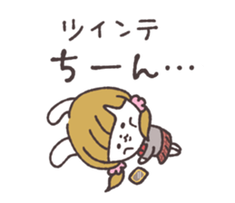Pigtails girl rabbit sticker #13804392