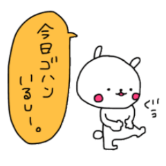 Useful stickers for family talk