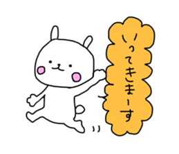 Useful stickers for family talk sticker #13804398