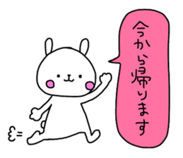 Useful stickers for family talk sticker #13804400