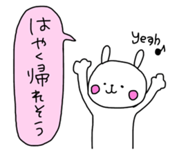 Useful stickers for family talk sticker #13804402