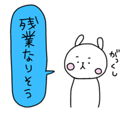 Useful stickers for family talk sticker #13804403