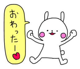 Useful stickers for family talk sticker #13804404