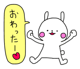 Useful stickers for family talk sticker #13804404