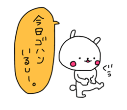Useful stickers for family talk sticker #13804406