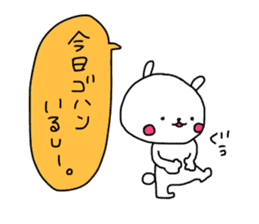 Useful stickers for family talk sticker #13804406