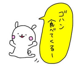 Useful stickers for family talk sticker #13804407