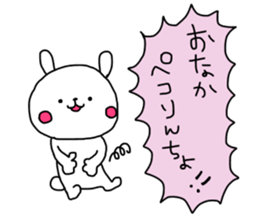 Useful stickers for family talk sticker #13804408