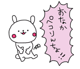 Useful stickers for family talk sticker #13804408