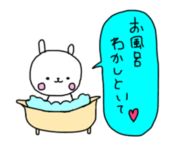 Useful stickers for family talk sticker #13804410