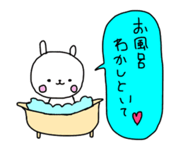 Useful stickers for family talk sticker #13804410