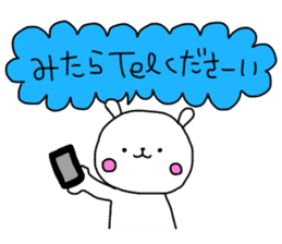 Useful stickers for family talk sticker #13804412