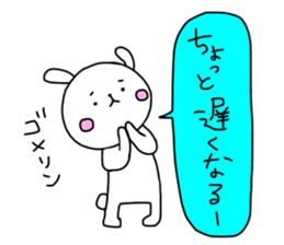 Useful stickers for family talk sticker #13804414