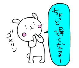 Useful stickers for family talk sticker #13804414