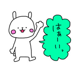 Useful stickers for family talk sticker #13804416