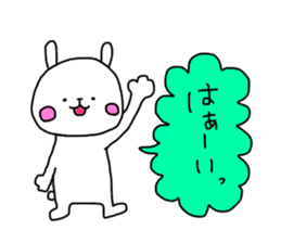 Useful stickers for family talk sticker #13804416