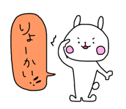 Useful stickers for family talk sticker #13804417