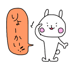 Useful stickers for family talk sticker #13804417