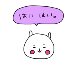 Useful stickers for family talk sticker #13804418