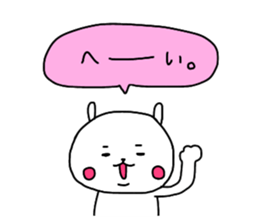 Useful stickers for family talk sticker #13804419